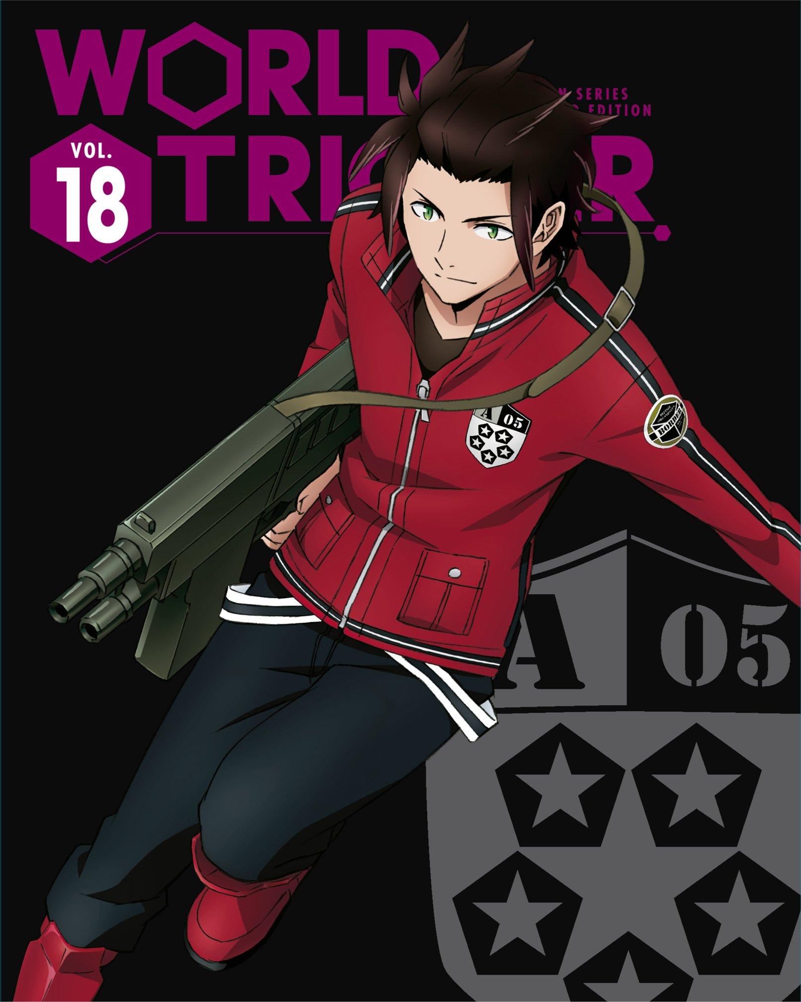 

World Trigger VOL.18 [Blu-ray]