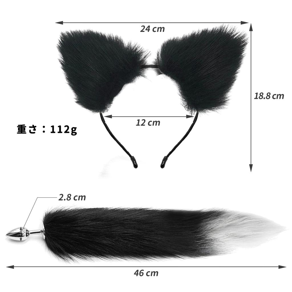 Anal Plug Tail Anal Tail Adult Goods Vaginal Training Anal Development Beginner Anal Dildo Anal Stopper Unisex Stainless Steel Cute Sex Toy Cat Ear