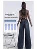 Autumn/Winter 2024 Women's High-Waisted Double-Button Wide-Leg Jeans - American Loose Straight-Fit Floor-Length Pants