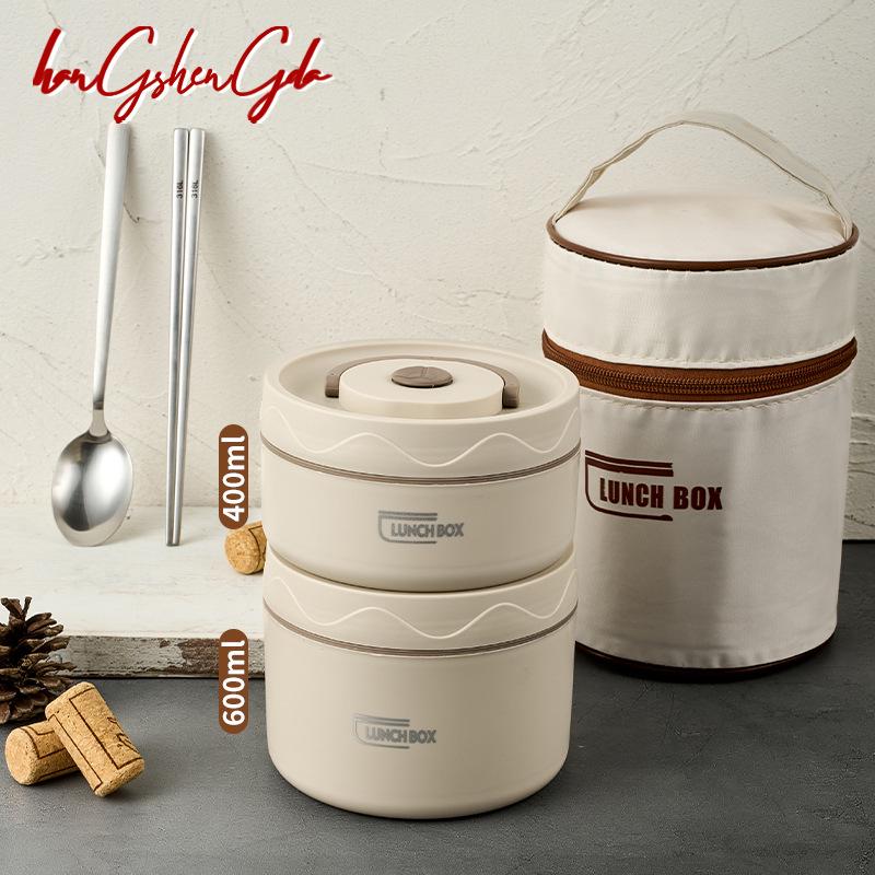 

316L Stainless Steel Insulated Bento Lunch Box - Microwaveable, Portable, Round Food Container for Students and Office Workers