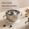 Jinwanfu 316L/304 Stainless Steel Baby Suction Bowl