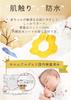 Baby Bibs for Boys and Soft Set of Nursery Bibs [&&COCO] Girls, Waterproof, 360% Cotton, Reversible, Thick, Washable, Material, Petal-Shaped, 4, (H