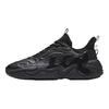 Anta Lifestyle Series Retro Round Toe Shock Absorbing Wear Resistant Lightweight Low Top Dad Shoes Women sneaker Black 122358840S-2