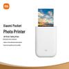 Xiaomi Mijia Pocket Photo Printer