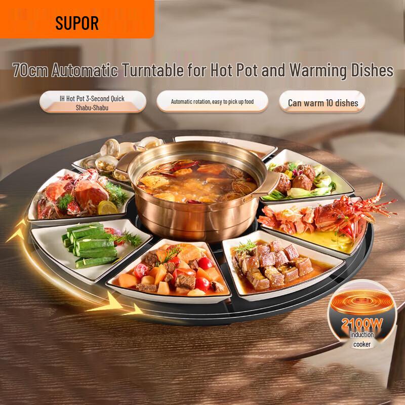 SUPOR Automatic Rotating Heated Dining Table Mat