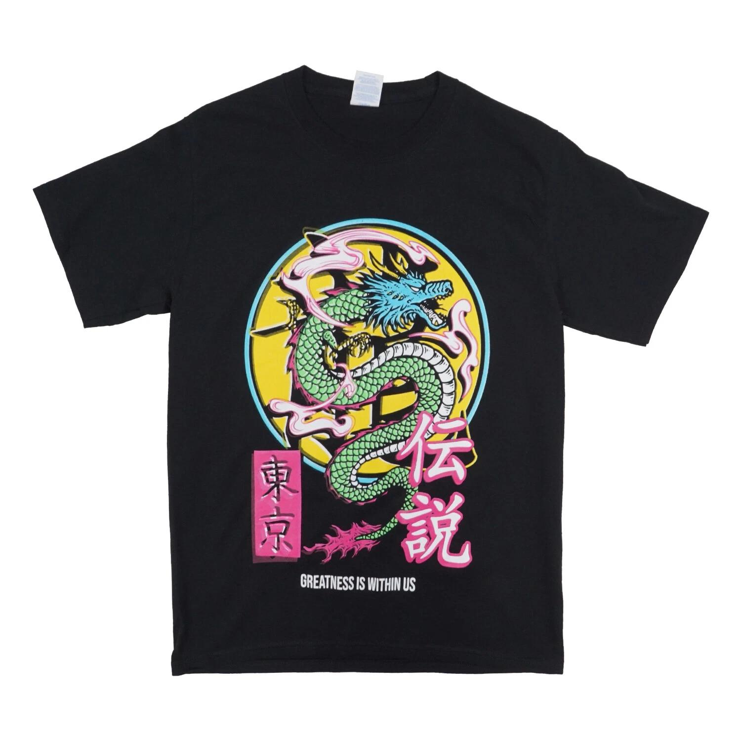 Unisex Adult Casual Graphic GREATNESS IS WITHIN US GRAPHIC T SHIRT ... XL