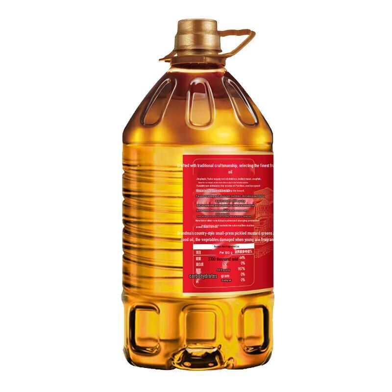 Dettol Pine Hand Wash & Arowana Canola Oil Home Essential Bundle