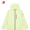 Windjacke mit Kapuze für Herren