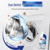 Walch Washing Machine Cleaner & Disinfectant