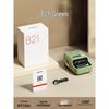 Bluetooth Handheld Label Printer for Jewelry and Clothing Tags