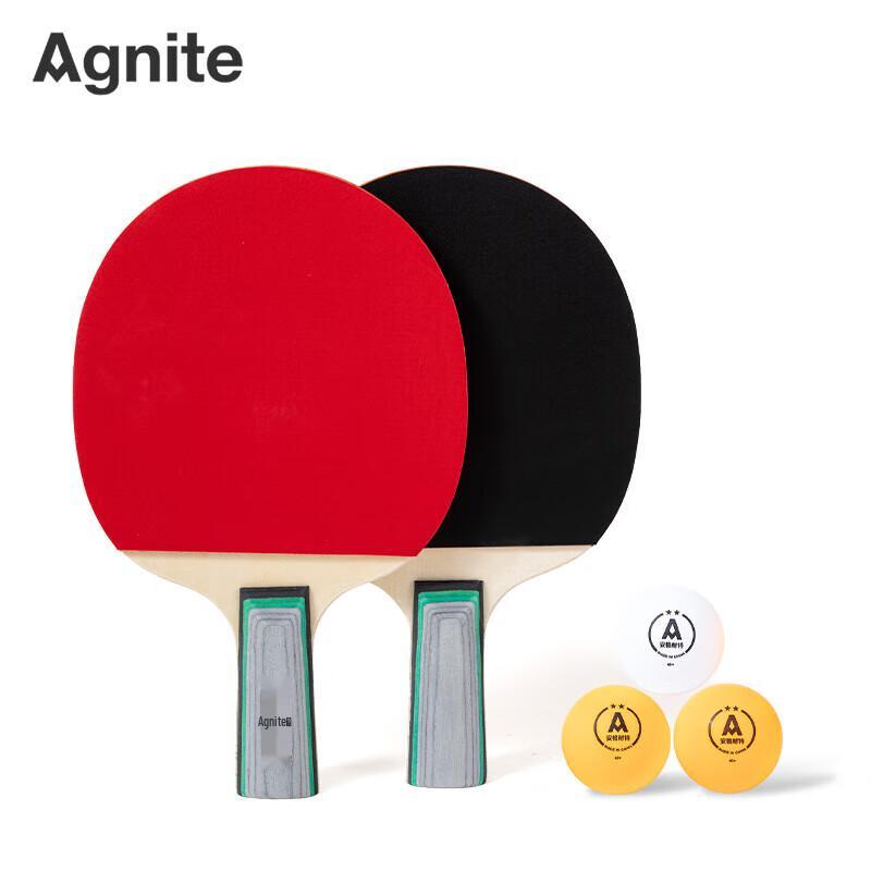 Deli Angnet F2340S Table Tennis Racket