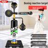 AIBEIJIAN Standing Boxing Sandbag with Speed Ball