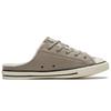 Chuck Taylor All Star Wmns Converse Dainty Mule Slip 'Malted Brown' Women's 569548C