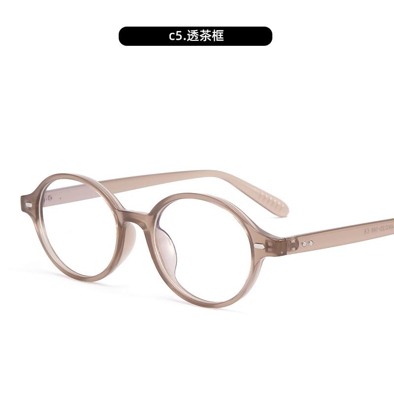 Anty-niebieskie Okulary Płaskie Retro Szylkretowe Okulary Nerd Ramka Owalna Mała Ramka Okulary Przeciwsłoneczne Kobiety