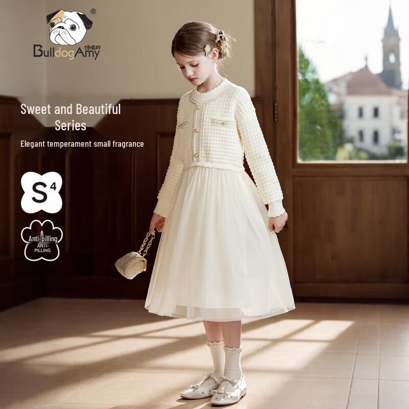 CHANZUIGOU Girls' Little Fragrant Style Mesh Princess Dress