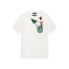 SS23 T Shirt Men's White 1AB54D