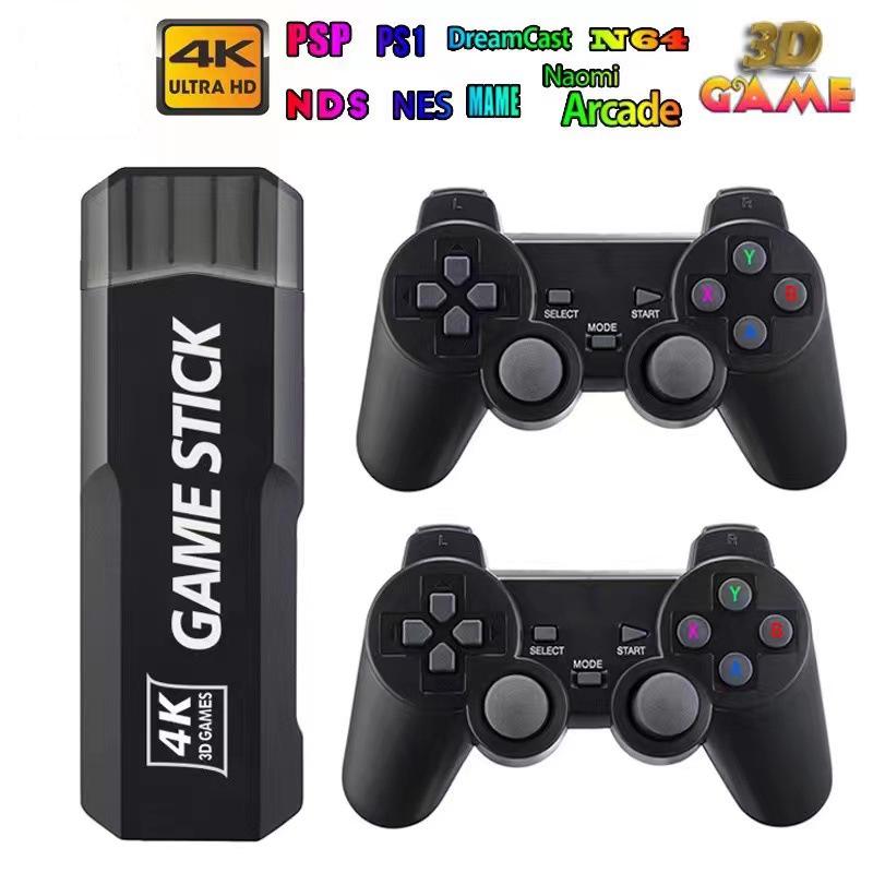 GD10 Wireless HD HDMI Two-Player Home Game Console.