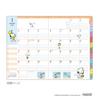 KUTSUWA PEANUTS Family Planner A6 2027 Monthly Comic Type 681SQC In (Starts December)