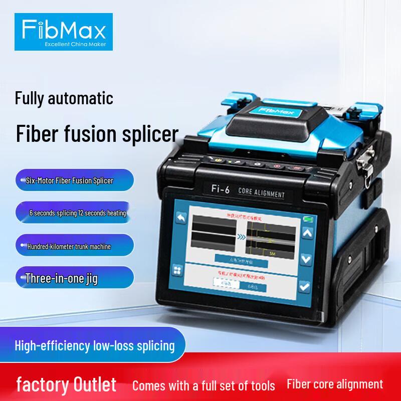 HanTai FibMax Fi-6 6-Motor Core Alignment Fiber Fusion Splicer