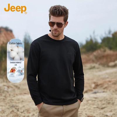 Men's Soft Long Sleeve Crew Neck T-Shirt