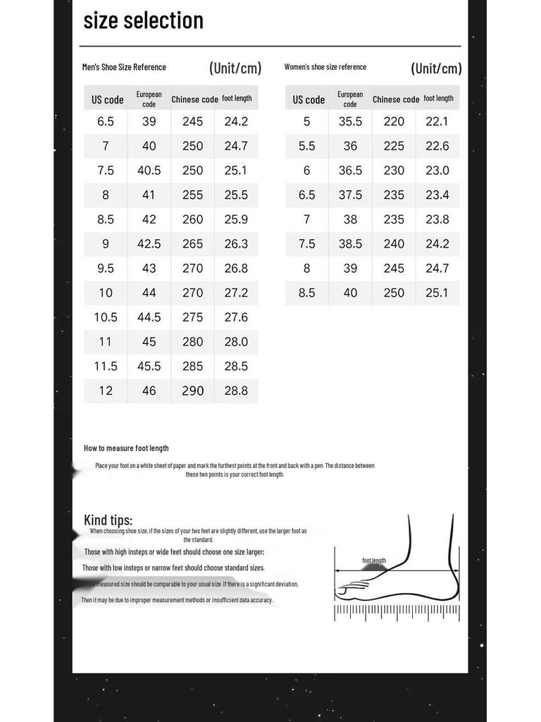 Anta Chenguang Men's Casual Sneakers