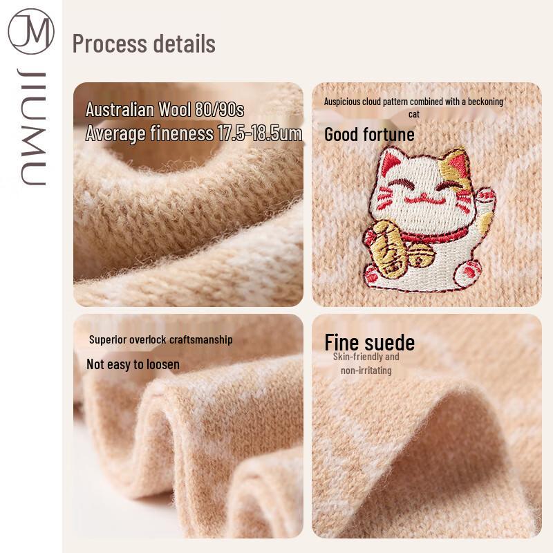 JIUMU Warm Embroidered Knitted Neck Scarf