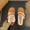 Keep Your Own Version! Thick-soled Brown Velvet Boken Shoes Spring and Summer Snow Shoes Snow Boots Cotton Shoes Women's Shoes Wear Fluffy S