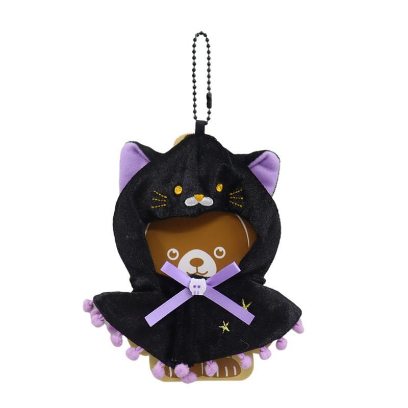 Adorable Jiyi Kawaii Transforming Plush Doll Outfits For 4-5 Inch Dolls Soft