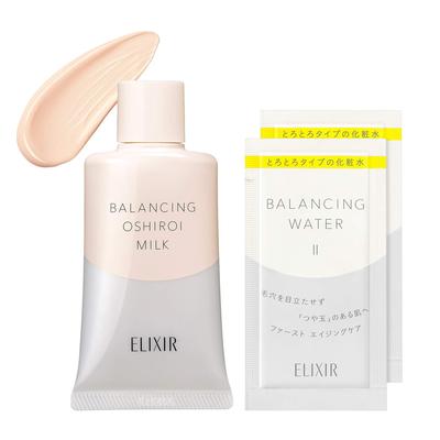 Elixir Refret Balancing Powder Milk C Limited Set aL Set Product 35g 2mL X 2 Packets +
