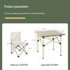 ZISIZ Outdoor Portable Folding Table and Chair Set