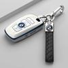 Carbon Fiber Car Key Cover Case Shell For BMW G30 G20 X1 X2 X3 X4 X5 X6 520 525 320i G11 F15 F16 G01 G02 Keychain Accessories CD8