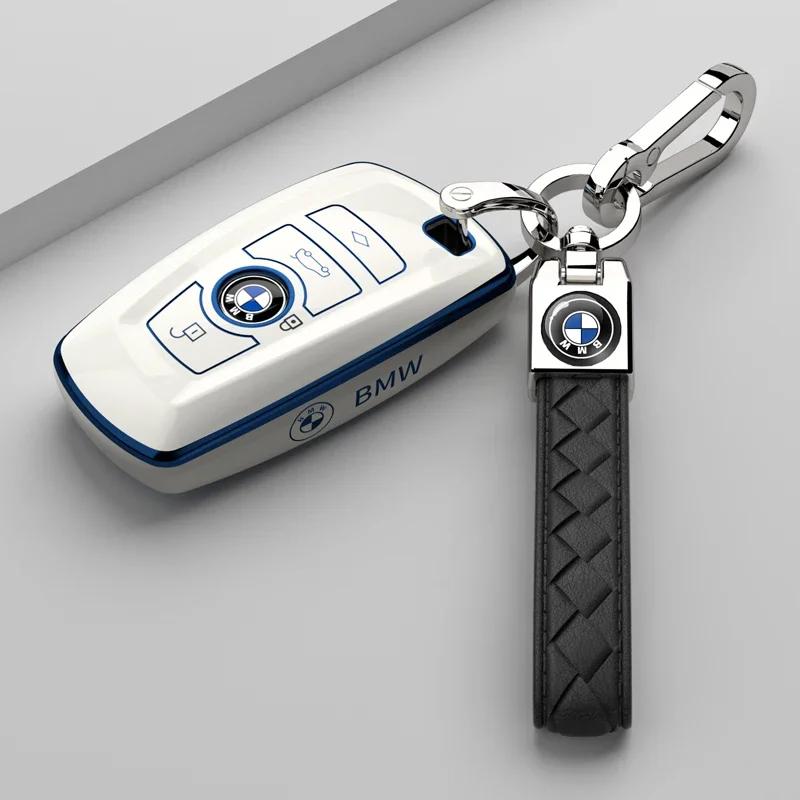 Carbon Fiber Car Key Cover Case Shell For BMW G30 G20 X1 X2 X3 X4 X5 X6 520 525 320i G11 F15 F16 G01 G02 Keychain Accessories CD8