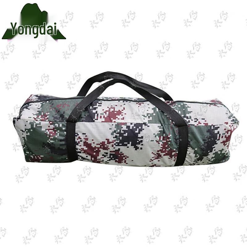 Yongdai Outdoor Tents & Camping Gear