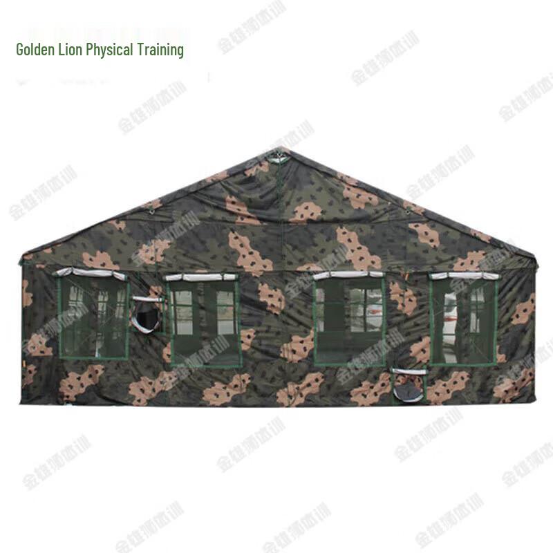 Jin Xiong Shi Training 2006-72 Dining Tent