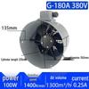 Kangdipu Inverter Motor Cooling Fan
