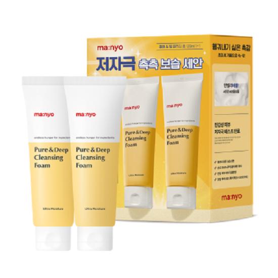 ma:nyo Pure & Deep Cleansing Foam 120ml 1+1 Promotion