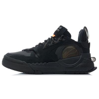 Li Ning Qi Yuan Rutschfeste Abriebfeste Low-Top Skateschuhe Herren Skateschuhe Schwarz AGCR231-4