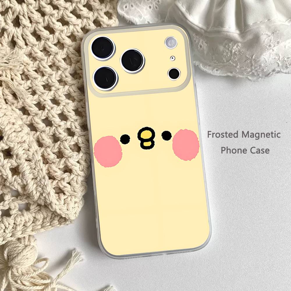 Cute Yellow Duck  Phone Case For iPhone 14,16,12,17,13,15,11 Max,Pro,Mini,Plus,Air,E Magnetic Frosted Transparent iPhone15