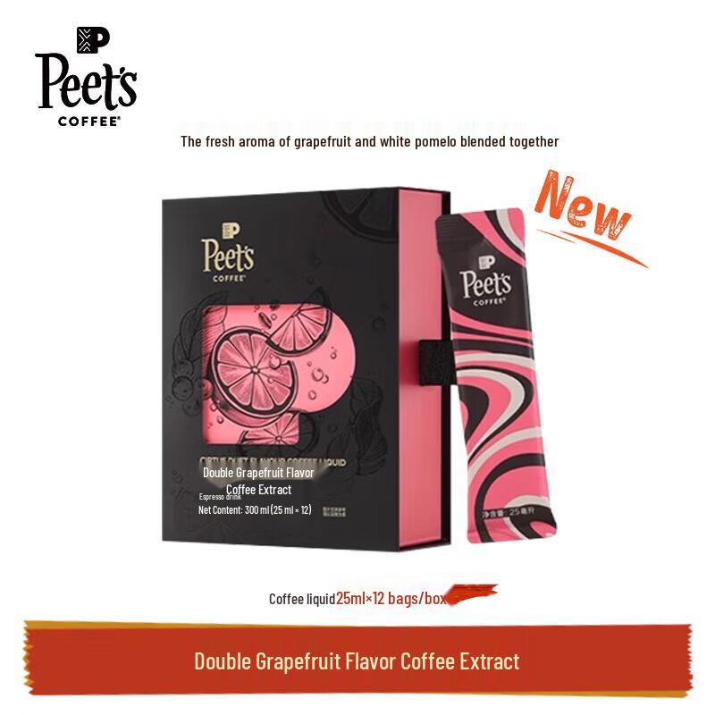 Peet s Coffee Dual Grapefruit Flavored Coffee Liquid