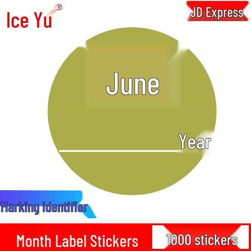 Bing Yu Monthly Indexing Labels 1000 Labels