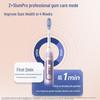 Philips DiamondClean 7 Series Sonic Electric Toothbrush
