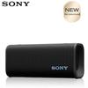Sony ULT FIELD 3 Portable Bluetooth Speaker