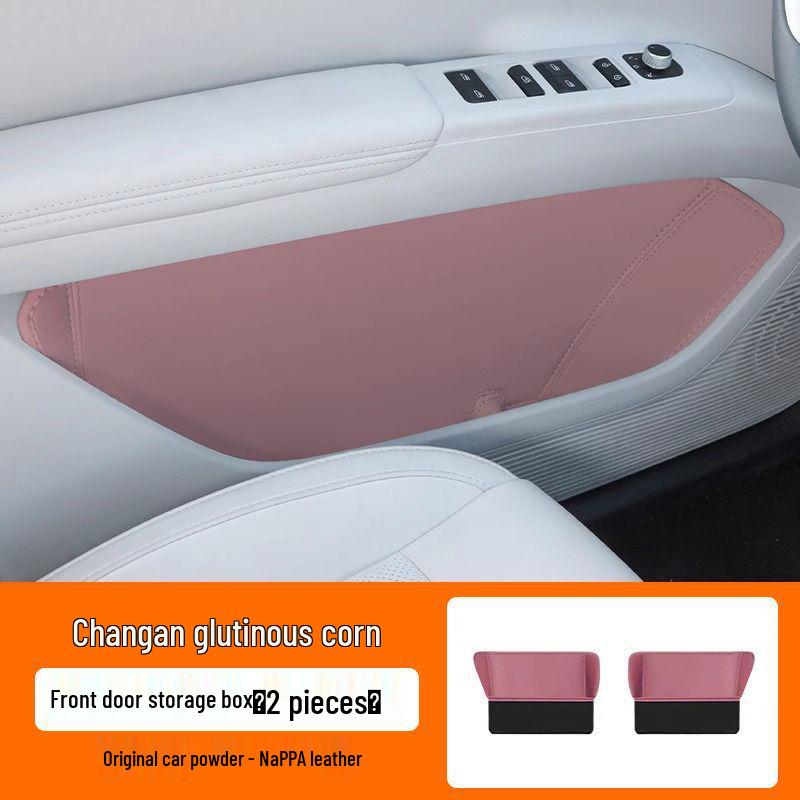Glutinous Corn-Shaped Car Door Storage Mat for Changan Lumin 24 Model