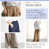 Fiorior Comfortable and Loose Elastic One Size Fits Perfect for and Available in Women's Wide-Leg Pants, Smooth, Fit, Waist, Most, Spring, Summer,