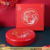 Wuhe Chinese Style Auspicious Dragon & Phoenix Melamine Snack Tray