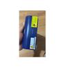 Huawei OSN Series Universal Cooling Fan (CN version)
