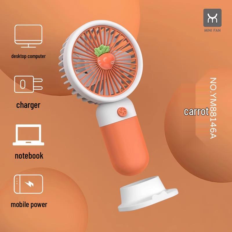 

2025 USB Rechargeable Cartoon Mini Fan: Portable, Powerful Wind, Ideal for Students Other