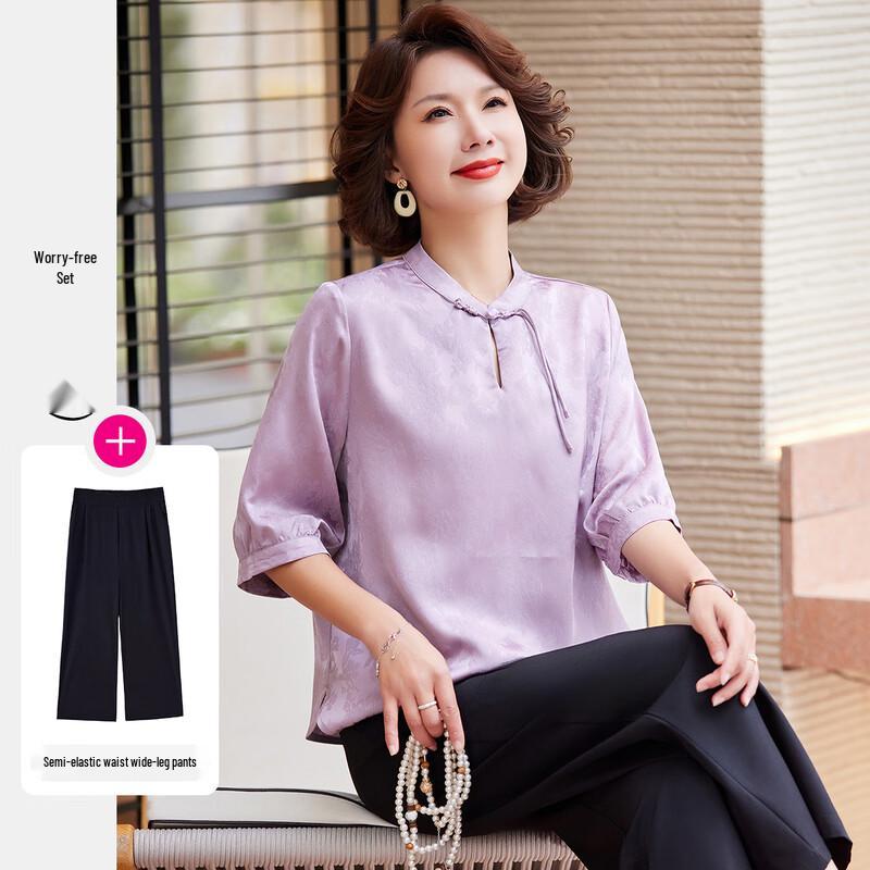 Elegant New Chinese Style Summer Outfit for Mothers