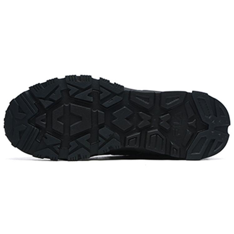 Fila Trek 1S Fabric Synthetic Leather Casual Low-Top Dad Shoes Men Sneakers Black Gray F12M211129FCB