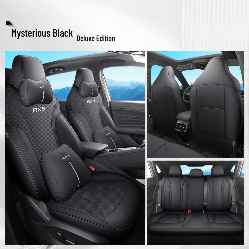 Roewe RX5 Leather Car Seat Cushions: Full Surround, Five-Seat Cover